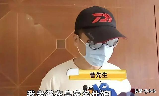 杭州一女子KTV消费近200万，被丈夫发现后想要回：我被男模PUA了（组图） - 6