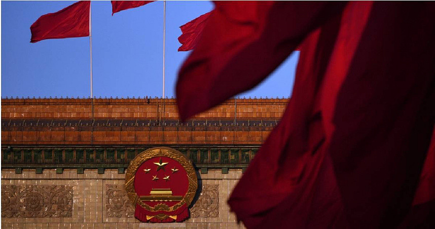 伊朗战争冲击全球经济！中国GDP第1季仍维持5%增长（图） - 1