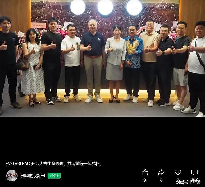 消失整8年后,“昔日手机一哥”、金立创始人被曝印尼卖家具的瓜 - 2