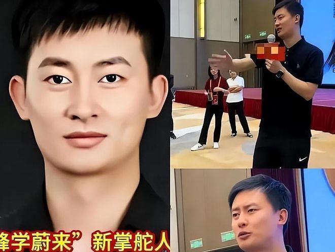 树倒猢狲散！峰学未来翻天了，员工高调离职反踩一脚 - 3