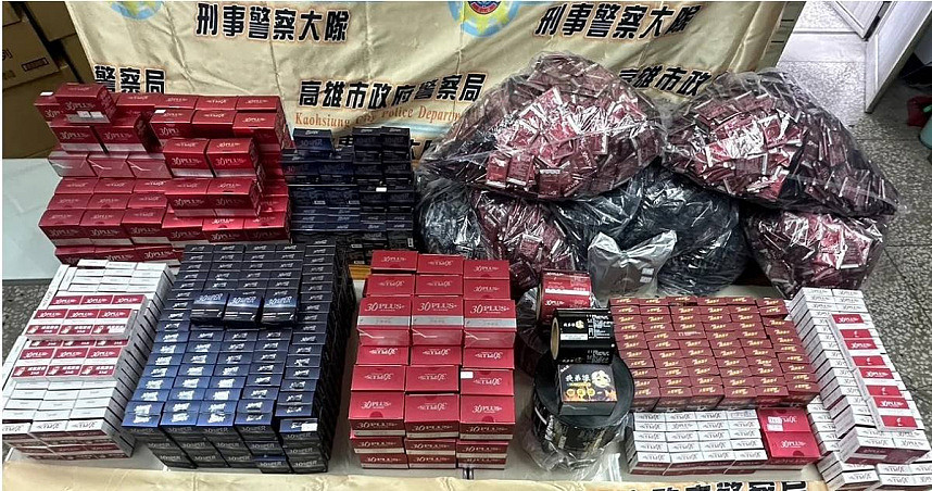 网红卖“壮阳保健品”竟是伪药！地下工厂狠捞8000万，14万盒流入市面（组图） - 1
