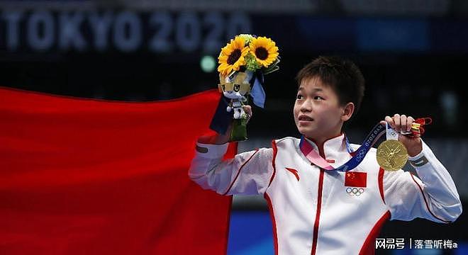 越闹越大！木子美拒不道歉，还把陈芋汐也拉下了水，她凭啥这么狂（组图） - 10