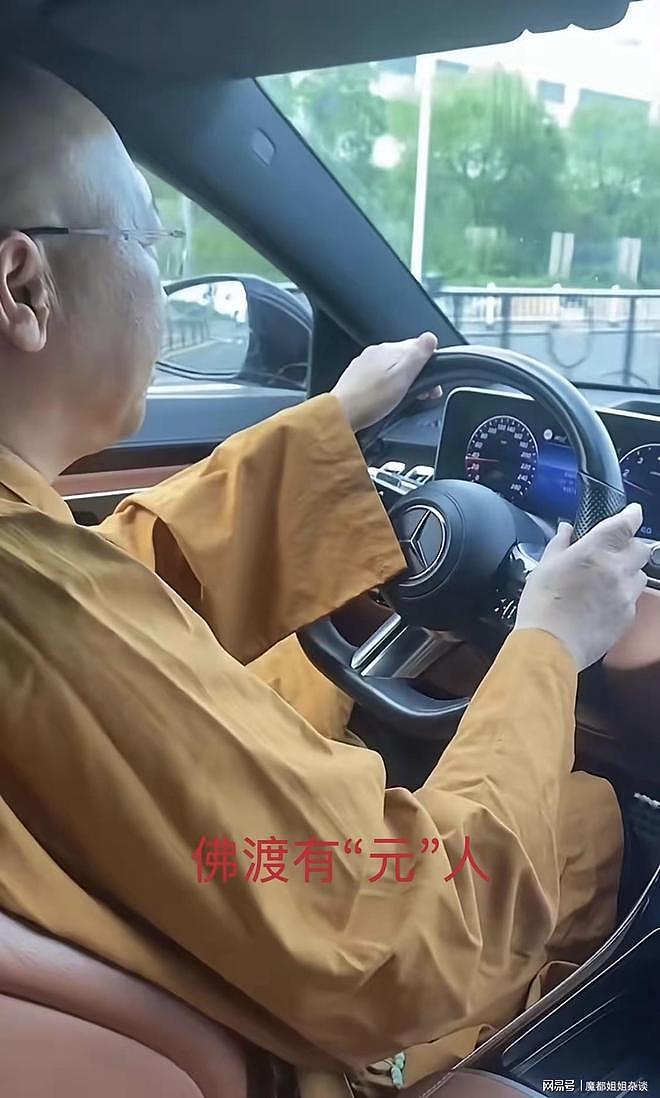 疯了！浙江坐拥4057座寺庙全国第一，密集关停早该来了 - 1