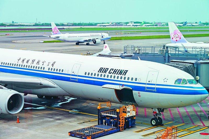 大陆致函台湾，吁恢复全面直航！台方称未接获讯息 - 1