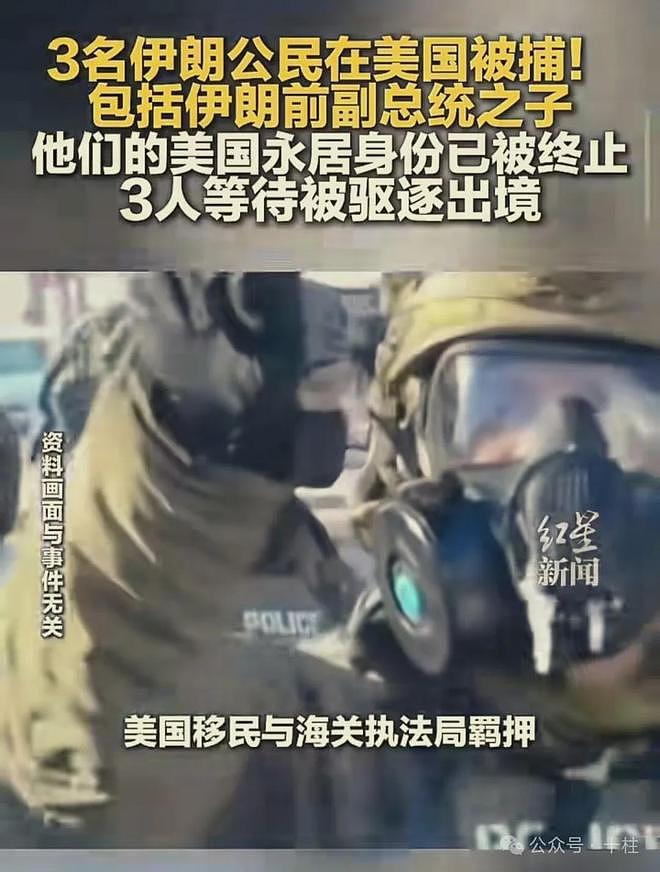 司马南的绿卡被吊销了?(组图) - 2