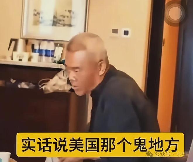 司马南的绿卡被吊销了?(组图) - 3