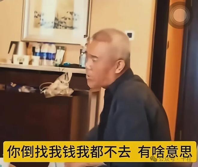 司马南的绿卡被吊销了?(组图) - 4
