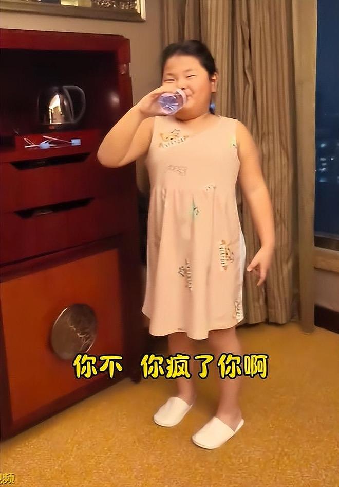 “富人才不会把女儿养这么胖”，家长晒女儿喝60元矿泉水被群嘲（组图） - 2