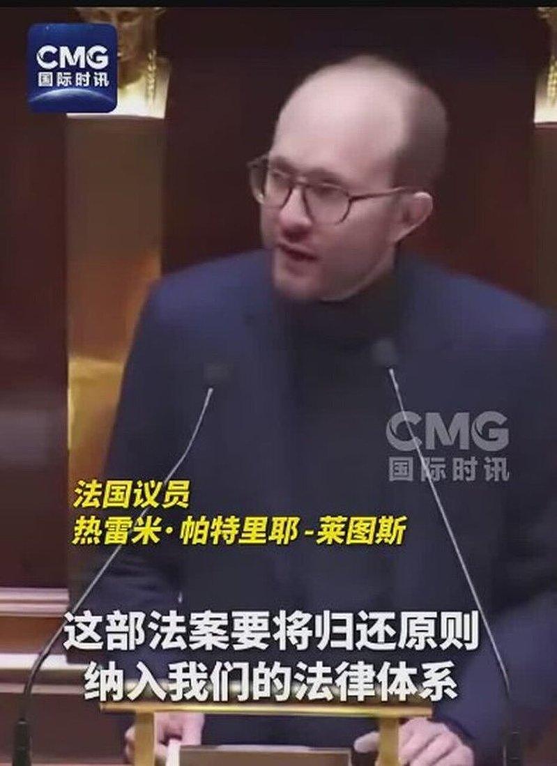 法国全票通过“不义之财归还中国”，网友点名英国也是强盗 - 5