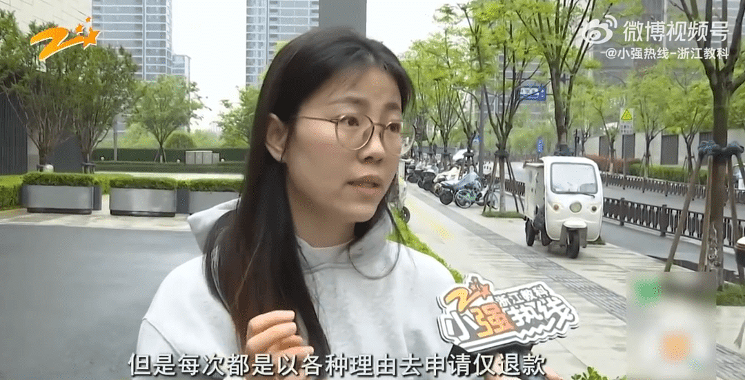 女子买5份海鲜3份仅退款，商家气愤跨省赶来质问 - 1