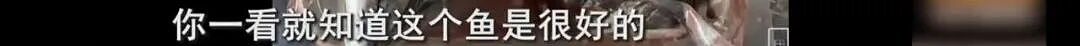 女子买5份海鲜3份仅退款，商家气愤跨省赶来质问 - 17