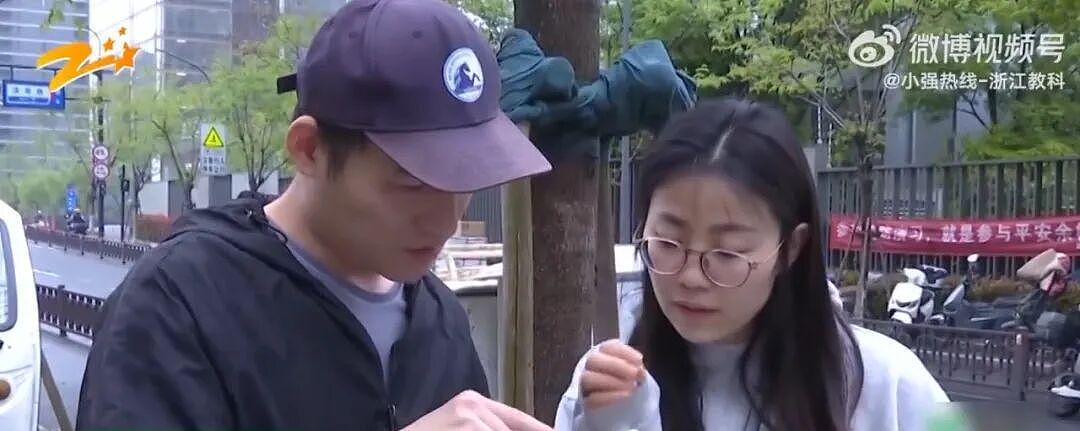 女子买5份海鲜3份仅退款，商家气愤跨省赶来质问 - 22