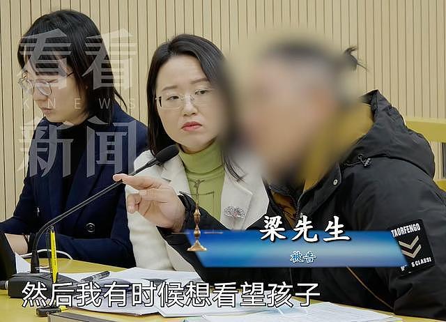上海阿姨掏心掏肺带孙女，却称被儿子家暴？索要36万“带孙费”！儿子却喊冤？ - 3