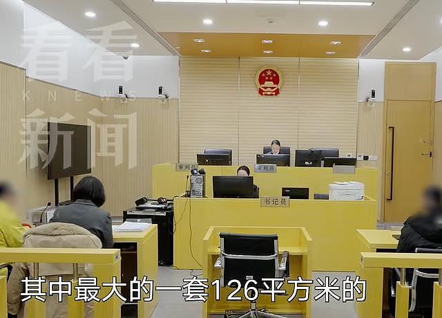 上海阿姨掏心掏肺带孙女，却称被儿子家暴？索要36万“带孙费”！儿子却喊冤？ - 5