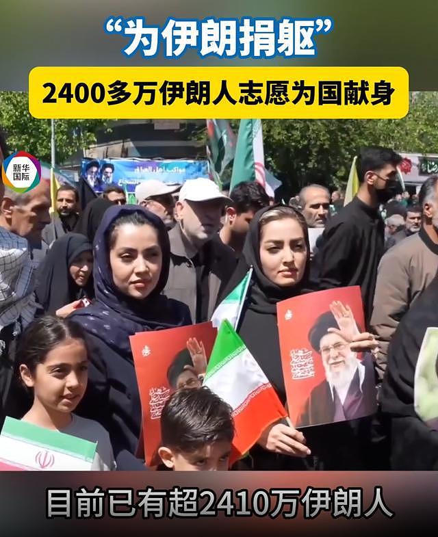 美战争成本总额或冲1万亿美元,泽连斯基:乌克兰非常困难,美对乌武器交付已成重大问题(组图) - 4