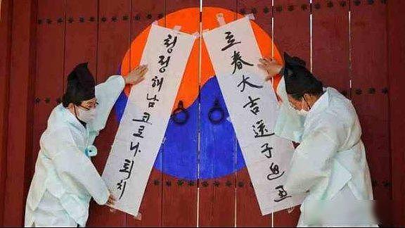 韩国人在外国网站发帖,“中国准备什么时候把万里长城还给我们?(图) - 1