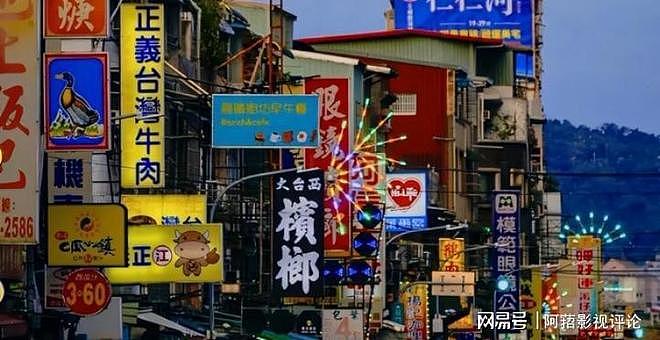 台湾突然宣布重磅决定,岛内数万人联名反对,郑丽文成众望所归(组图) - 3