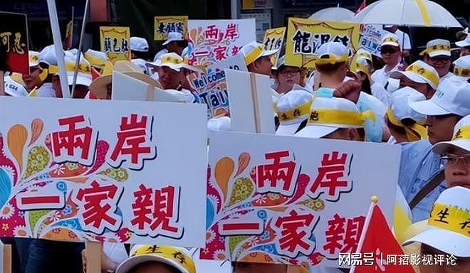 台湾突然宣布重磅决定,岛内数万人联名反对,郑丽文成众望所归(组图) - 4