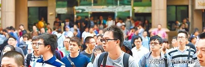 台湾突然宣布重磅决定,岛内数万人联名反对,郑丽文成众望所归(组图) - 5
