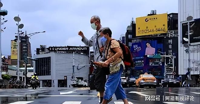 台湾突然宣布重磅决定,岛内数万人联名反对,郑丽文成众望所归(组图) - 7