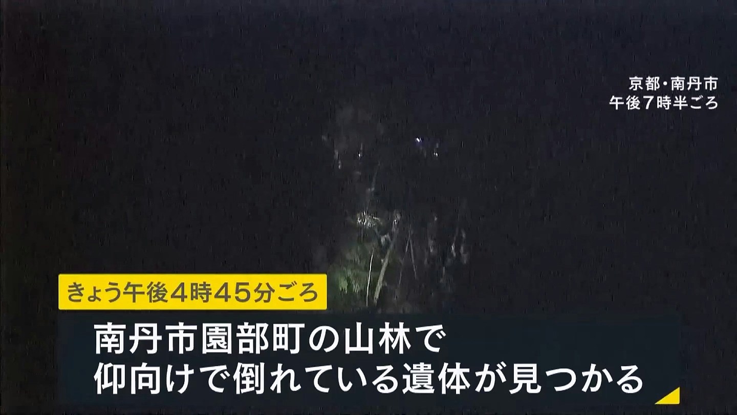 日本11岁男童遭继父杀害 生前曾抱怨“家有怪大叔”:一直在吵架(组图) - 8