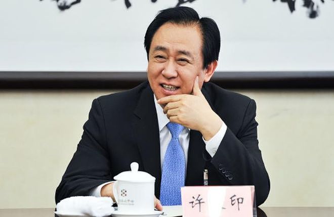 许家印干得最“虎”的一件事:砸1000亿填海造岛,从传奇到笑柄(组图) - 2