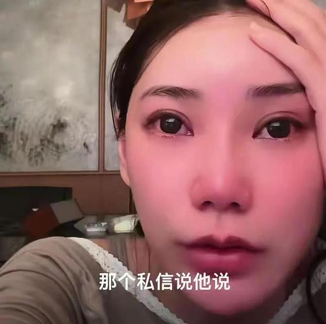 张兰出国仅1天,马筱梅深夜崩溃大哭,自曝家丑!终步入大S后尘(组图) - 7
