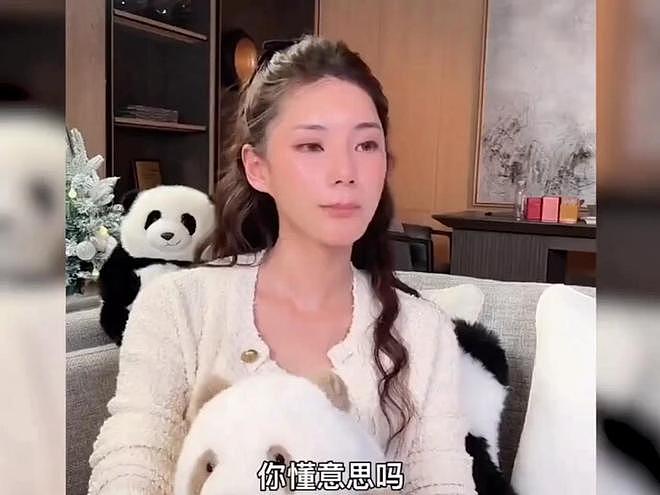 张兰出国仅1天,马筱梅深夜崩溃大哭,自曝家丑!终步入大S后尘(组图) - 8
