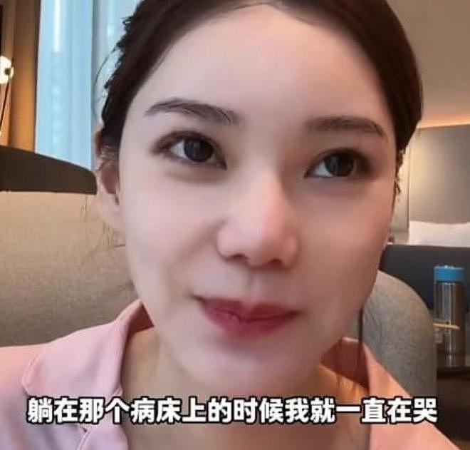 张兰出国仅1天,马筱梅深夜崩溃大哭,自曝家丑!终步入大S后尘(组图) - 12
