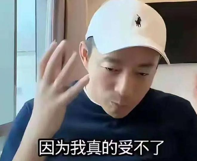 张兰出国仅1天,马筱梅深夜崩溃大哭,自曝家丑!终步入大S后尘(组图) - 23