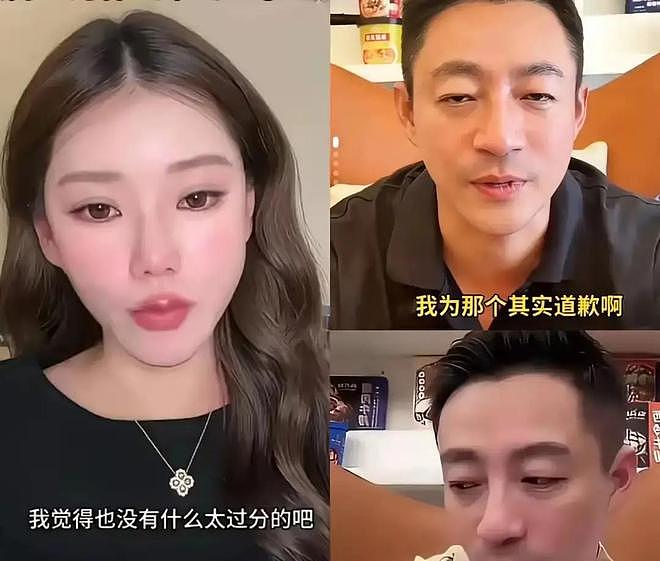 张兰出国仅1天,马筱梅深夜崩溃大哭,自曝家丑!终步入大S后尘(组图) - 28