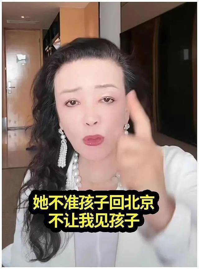 张兰出国仅1天,马筱梅深夜崩溃大哭,自曝家丑!终步入大S后尘(组图) - 30