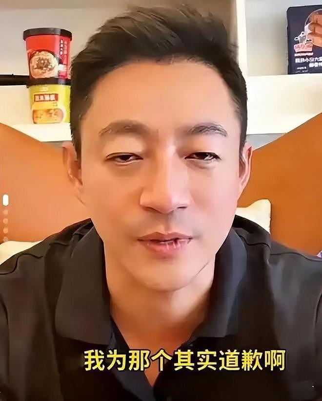 张兰出国仅1天,马筱梅深夜崩溃大哭,自曝家丑!终步入大S后尘(组图) - 34