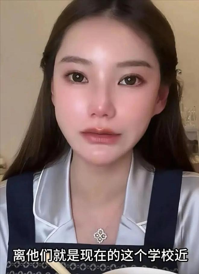 张兰出国仅1天,马筱梅深夜崩溃大哭,自曝家丑!终步入大S后尘(组图) - 51