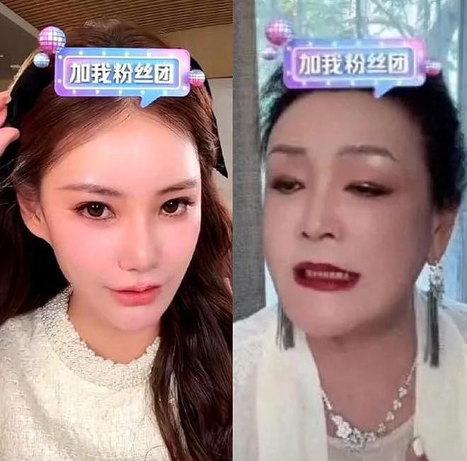 张兰出国仅1天,马筱梅深夜崩溃大哭,自曝家丑!终步入大S后尘(组图) - 56