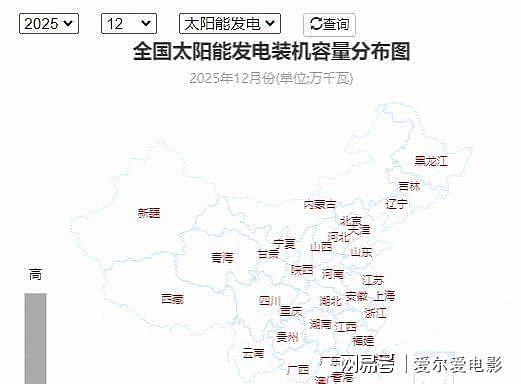 霍尔木兹海峡一封锁，全球才发现中国藏了三十年的底牌（组图） - 6