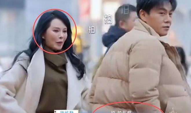 恶心一幕发生!58岁伊能静把综艺当“验爱台”,48岁秦昊直接说烦(组图) - 18