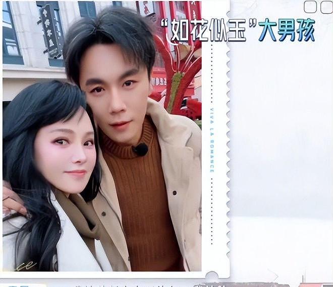 恶心一幕发生!58岁伊能静把综艺当“验爱台”,48岁秦昊直接说烦(组图) - 20
