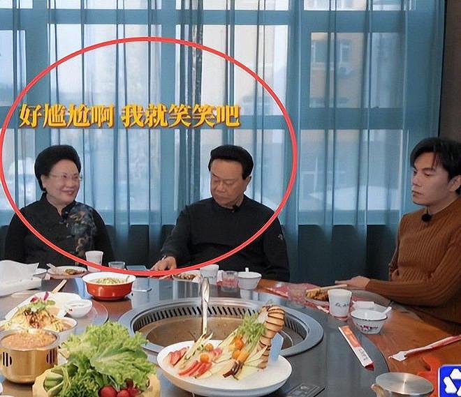 恶心一幕发生!58岁伊能静把综艺当“验爱台”,48岁秦昊直接说烦(组图) - 25