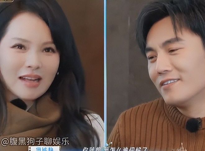 恶心一幕发生!58岁伊能静把综艺当“验爱台”,48岁秦昊直接说烦(组图) - 32