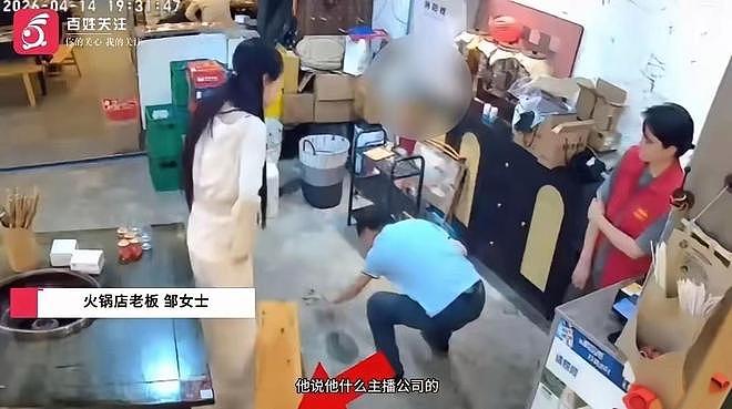 “捧你做女主角!”男子3次骚扰老板娘,反手被一耳光扇飞眼镜 - 1