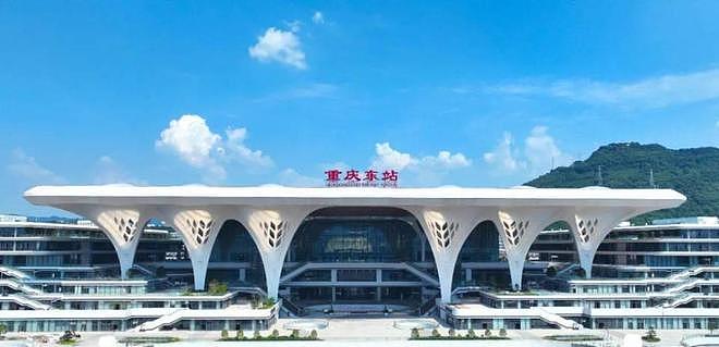 百亿巨资打造重庆东站竟变