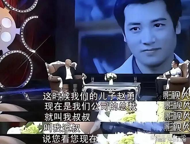 喊了36年“董事长”，陈丽华头七刚过迟重瑞的结局让所有人都傻眼 - 2