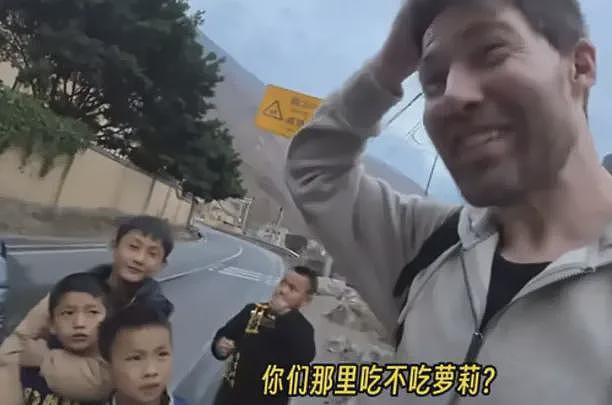 倒反天罡，美国大网红被中国小孩怼得原地破防 - 4