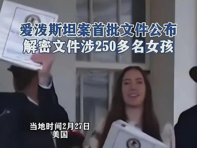 倒反天罡，美国大网红被中国小孩怼得原地破防 - 5