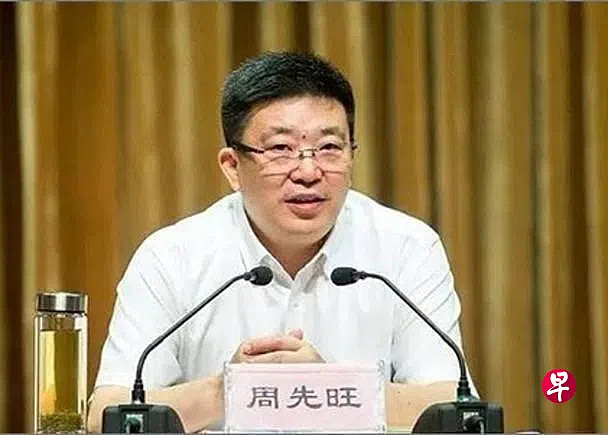 曾“甩锅”他!武汉原市长周先旺被公诉(图) - 1