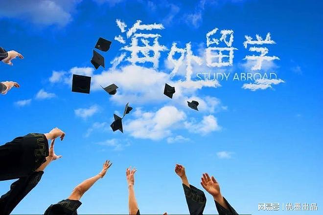 88%大跳水！美国学生不来中国了，十年后他们连懂中国的人都没有（图） - 1