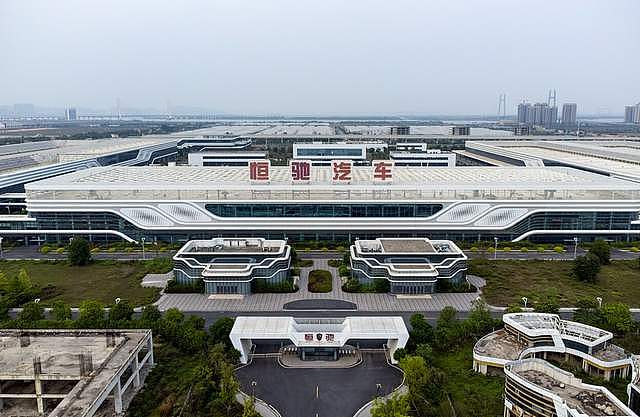 许家印的审美,令人无法忍受(组图) - 5