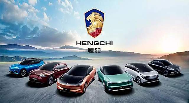 许家印的审美,令人无法忍受(组图) - 6