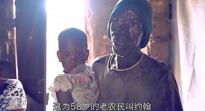 世界上最穷国:一辈子没见过肉,自行车是豪车,连跑步都不允许(组图) - 13